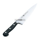 プロフェッショナルS 牛刀 幅広 31021 16cm 298 庖丁 No.3505200