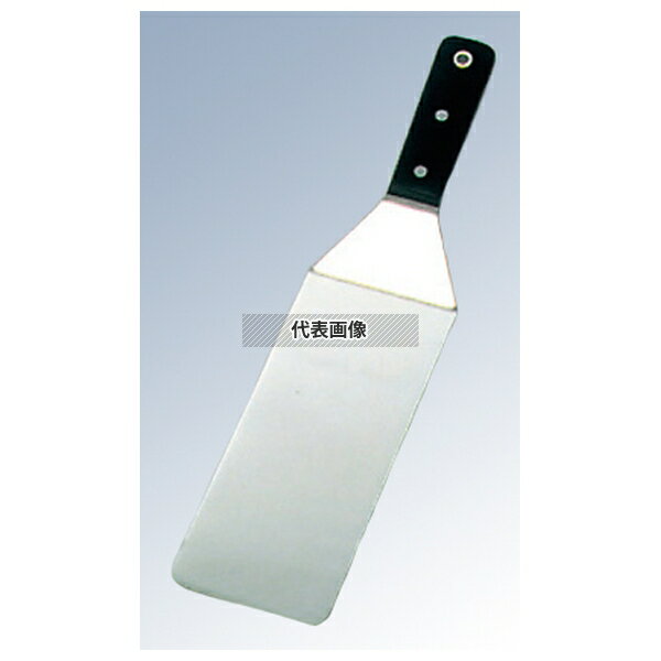 ���������� �������� �ǥ�å��� �����ʡ� 2-7 �� (��90����Ĺ420) 90��420 �����ʡ� No.3520000