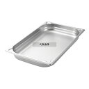 プロシェフ 18-8(ステンレス) ガストロノームパン 1/2L 150mm 8.6L 530×162 ガストロノームパン No.3524500