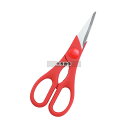 ツヴィリング ツイン 料理バサミ レッド 43964-200 全長:200 ハサミ No.3528610