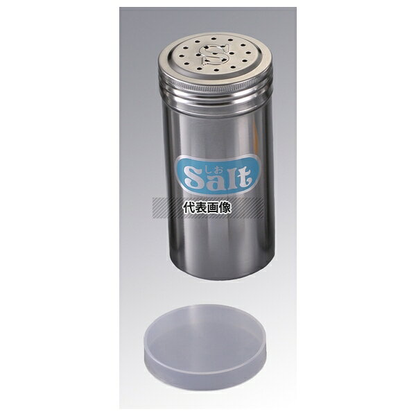 IK 18-8(ステンレス) ロング 調味缶 S缶 φ56×115 φ56×H115 調味缶 No.3539700