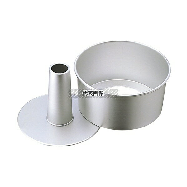 Shiffon Cake - アルミ シフォンケーキ型 12cm ケーキ型 No.3610000
