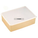 ミューファンウェア M-338 12800ml 298×398×H122 保存容器 No.3626300