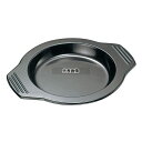メラミン石焼ビビンバ用トレー 小 15~18cm用 (φ189) φ189×230 トレイ No.3666600