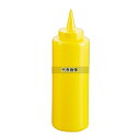 江部松商事 CKS ディスペンサー 400ml 黄 400ml φ60×H205 ディスペンサー/ドレッシングボトル No.3674300