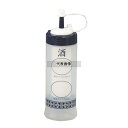 調味料ボトル さじかげん ME-400S 酒 360ml φ62×H196 ディスペンサー/ドレッシングボトル No.3677000