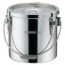 本間製作所 K 19-0 電磁 厚底 給食缶 33cm (両手) 27.0L 27L 底径:φ290 運搬/ケータリング No.3756700