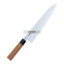 グランドシェフ 和 牛刀 24cm 10613 390 庖丁 No.3829600