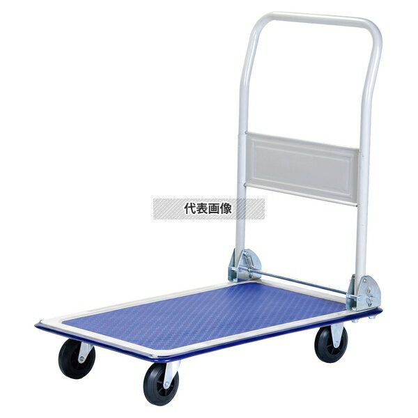 ビーカム 折り畳み式スチール台車 PH1501 465×725×H815 カート/台車 No.3865910