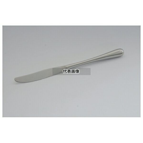 18-8(ステンレス) オークランド デザートナイフ (H・H) ノコ刃付 210 ナイフ No.3870900