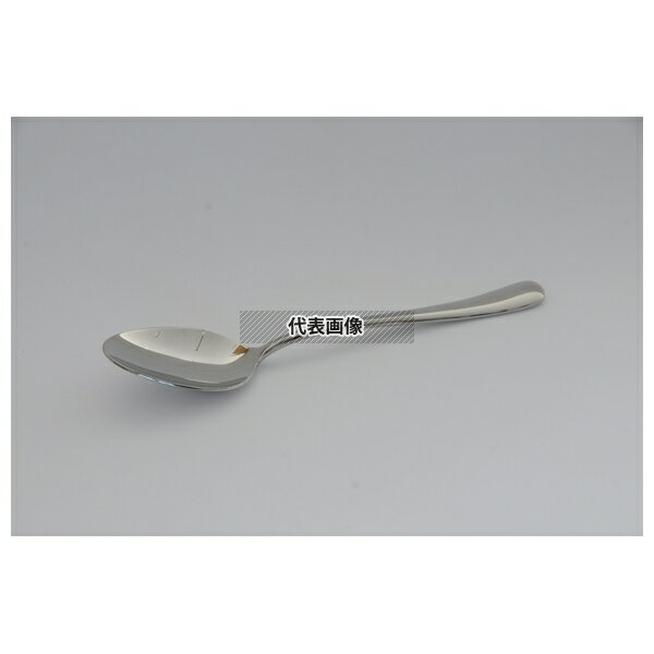 18-8(ステンレス) オークランド ティースプーン 143 スプーン No.3871400
