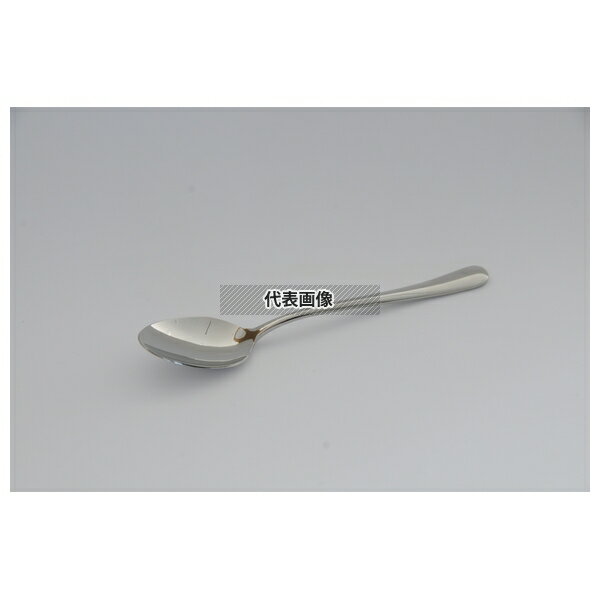 18-8(ステンレス) オークランド コーヒースプーン 127 スプーン No.3871500