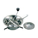 LT 18-10 ムーラン N3004BG 24cm 刃3枚付 φ240×H100(ハンドル含まず) ムーラン No.3942010