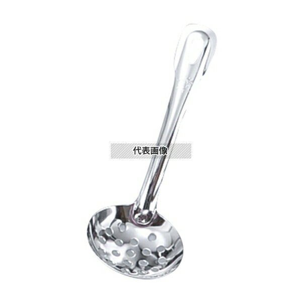 18-0(ステンレス) 穴明 杓子 12.5cm 共柄 (カギ無) φ125×250 杓子 No.3946810