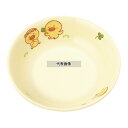 メラミン 子供食器 ひよこぐみ 丸深皿 10cm D63HI 100×H28 皿 No.3952700
