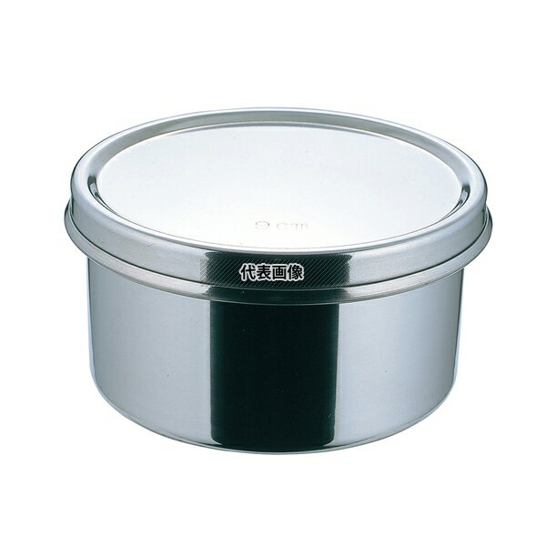 【10個セット】18-8(ステンレス) 丸型 調味料入 8cm 240ml 調味料入れ No.3962200