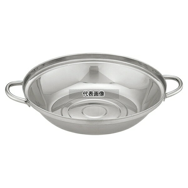 YUKIWA16  ステンレスステール18-8   角チェーフィングスタンド YUKIWA16 ステンレスステール18-8 角チェーフィングスタンド