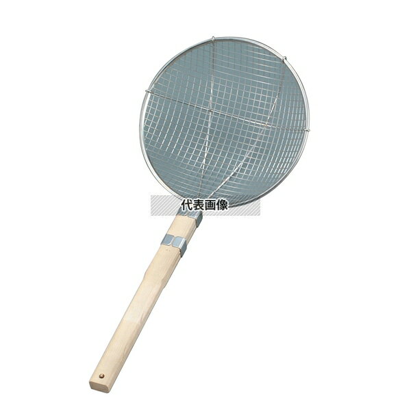 18-8(ステンレス) 木柄 丸型 スクイアミ 極荒 24cm 30534 網:240×350 スクイアミ No.4205810