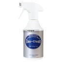 二酸化塩素除菌・消臭剤 バク・クリーン 300ml 消臭剤 No.4210210