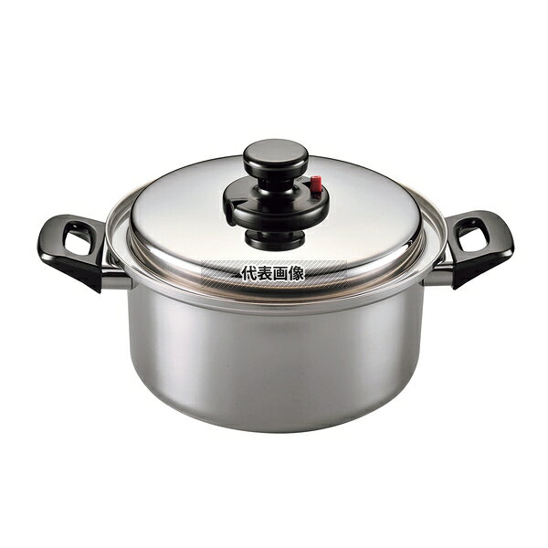 18-10(ステンレス) (電磁対応) エクストラ 深型両手鍋 22cm 4.6L φ252 両手鍋 No.4232410