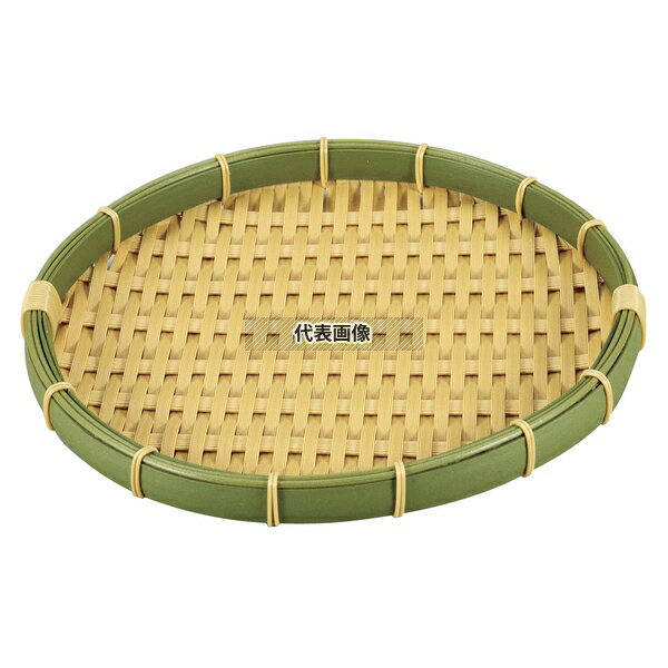 萬洋 樹脂 身竹 丸ザル 40号 91-054K φ400×H30 ザル No.4321080