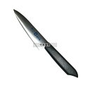 木屋 ニューエーデルワイス No.120 ペティーナイフ 11cm 220 ペティーナイフ No.4323670