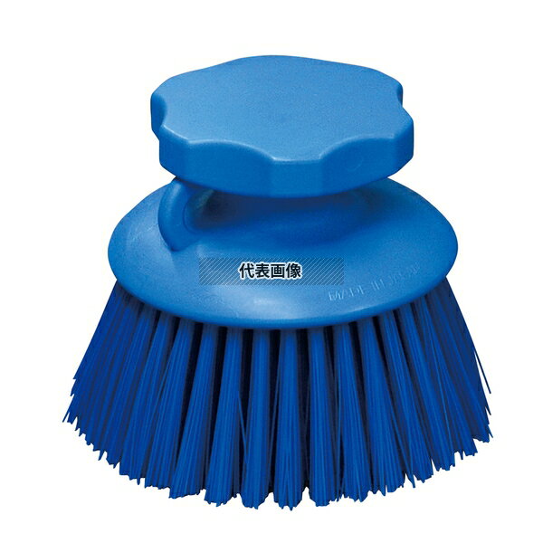 高砂 HPハンドブラシ 丸型 ブルー 55865 φ90×90 清掃/衛生用品 No.4373040