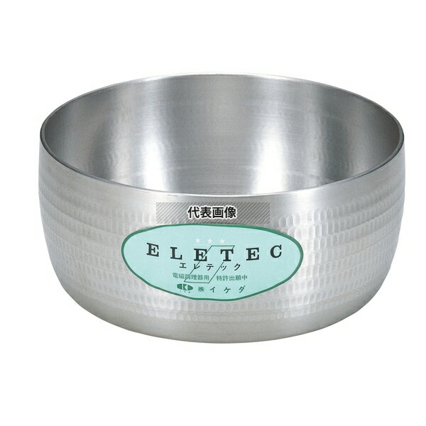 アルミ エレテック ヤットコ鍋 24cm 4L 底径:190 ヤットコ鍋 No.4386400