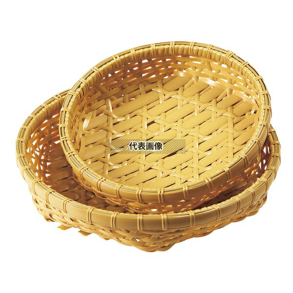 樹脂 オードブル 白 33号 91-038A φ330×H60 皿 No.4392750