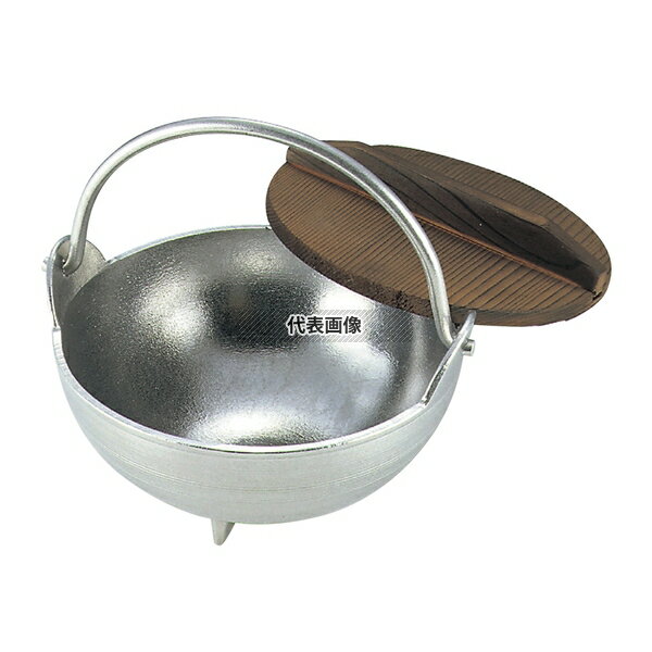 アルミ 白仕上 田舎鍋 18cm 1.1L φ180 田舎鍋 No.4406300