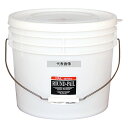 山研工業 ラウンドペール 16 (16L) 運搬/ケータリング No.4410600