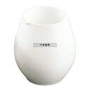 二ノ宮クリスタル ガラス テイファニー ミルクピッチャー 丸 中 88ml 88ml φ44×H62 カフェ/サービス用品/トレー No.4431600