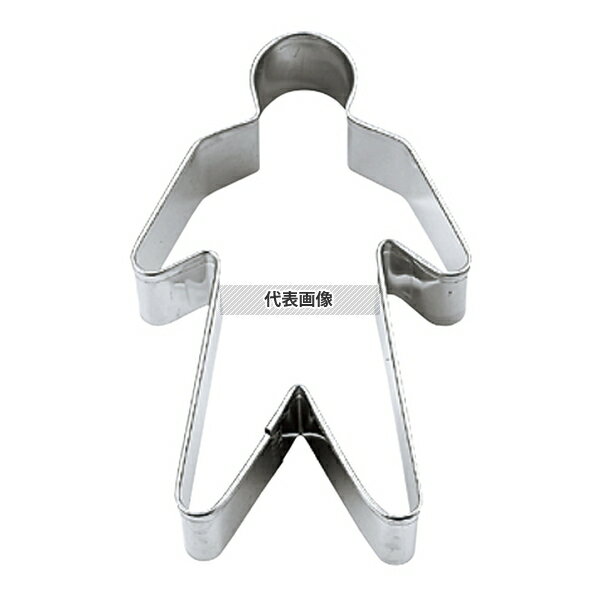 タイガークラウン(TIGERCROWN) 18-8(ステンレス) 人形抜型 ジェントルマン 大 No.1069 109×65×H24 製菓/ベーカリー用品 No.4442400