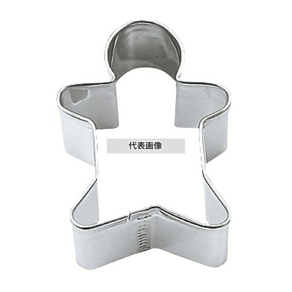 タイガークラウン(TIGERCROWN) 18-8(ステンレス) 人形抜型 ジェントルマン 小 No.1071 52×38×H21 製菓/..