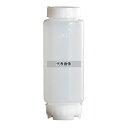 FIFO (フィフォ) ボトルディスペンサー 12oz 緑 (少量) 350ml φ62×H163 ディスペンサー/ドレッシングボトル No.4444410