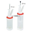 ポーションパル 1穴 黄レギュラーセット (替ボトル2本付) 16oz PP16-3 470ml φ82×H160(ボトル) ディスペンサー/ドレッシングボトル...