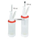 ポーションパル 1穴 黄レギュラーセット (替ボトル2本付) 24oz PP24-3 710ml φ82×H210(ボトル) ディスペンサー/ドレッシングボトル No.4444703(3)
