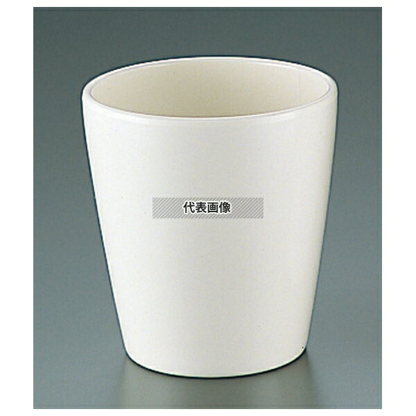 【2個セット】メラミン タンブラー HG ホワイト 小 200cc MN-17 200cc φ74×H80 店舗備品/防災用品 No.4445200