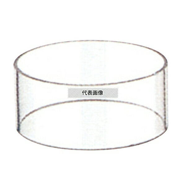 ブッフェステーション ユニットベース クリア (連結用カット付) C1205 (SS) φ120×50 φ120×50 ブッフェステーション No.4534300