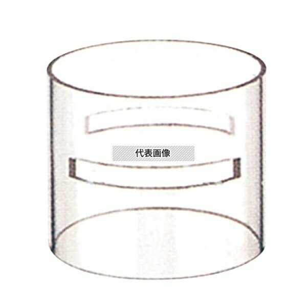 ブッフェステーション ユニットベース クリア (連結用カット付) C1210 (S) φ120×100 φ120×100 ブッフェステーション No.4534400