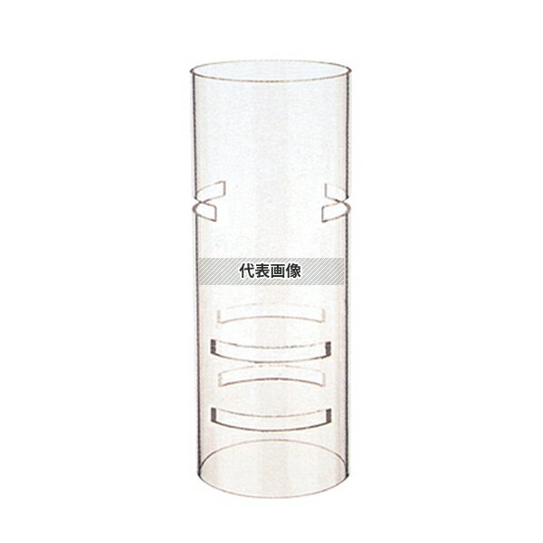 ブッフェステーション ユニットベース クリア (連結用カット付) C1230 (L) φ120×300 φ120×300 ブッフェステーション No.4534600