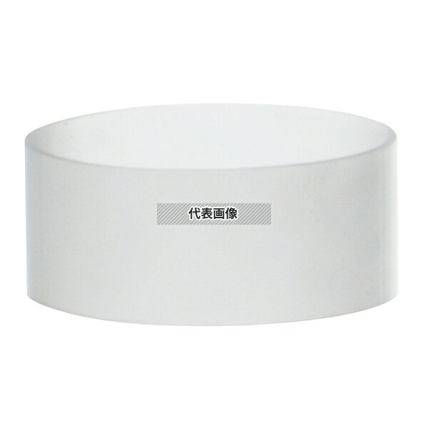 ブッフェステーション ユニットベース サテン (連結用カット付) S1205 (SS) φ120×50 φ120×50 ブッフェステーション No.4534700