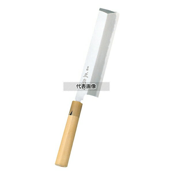  ܲ ()  22.5cm KS0622 380  No.4580100