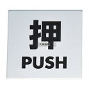 (HIKARI) TC PUSH KS448-1 40~40 Xܔi/CeA No.4592210