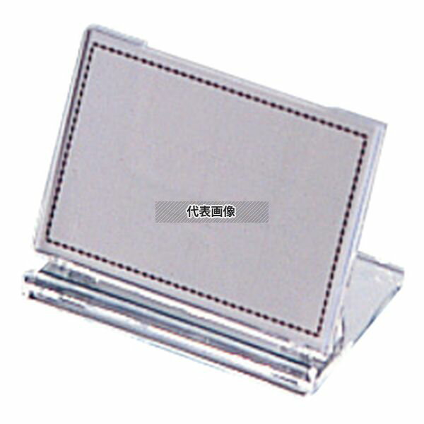 ��10�ĥ��åȡ۸�(HIKARI) ���ꥹ���� ������Ω�� UC3-1 65��45 65��H45 ��˥塼/��奵���� No.4593500