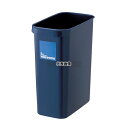 RISU(リス) W&W 屑入れ角型 8L ダークブルー 8L 147×274×H300mm 店舗備品/防災用品 No.4620050