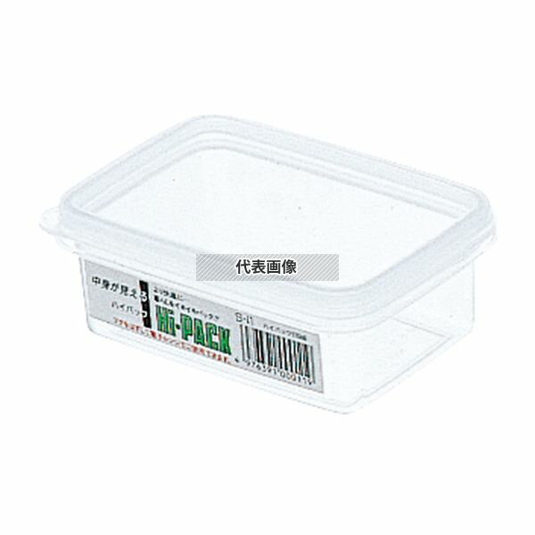 【5個セット】エンテック ハイパック 角型 S-9 130ml 84×57×H44 ストックポット/保存容器 No.4658800 2