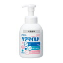 アルボース 薬用泡ハンドソープ ケアマイルド せっけんノ香り 500m...(4)