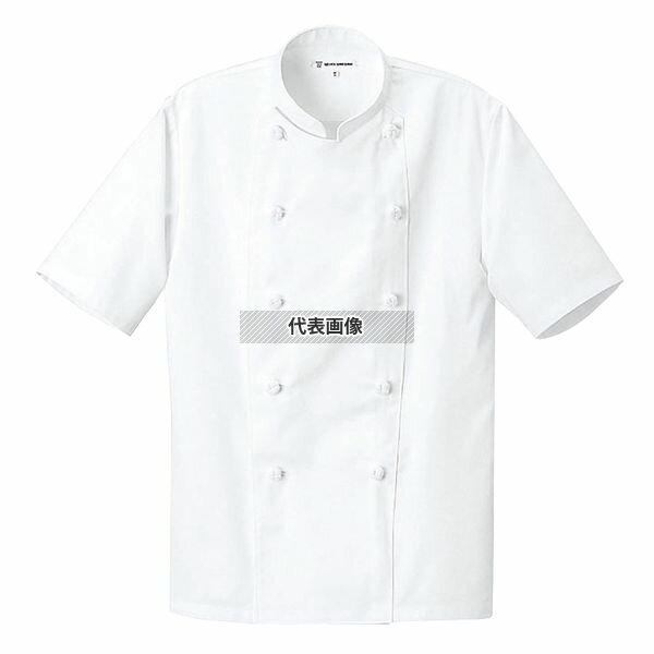 セブンユニフォーム コックコート (男女兼用) AA499-0 ホワイト L 肩巾46×胸囲112×着丈74×袖丈29(cm) ユニフォーム No.4673320
