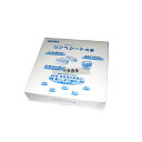 精巧社 リンベシート丸型 メッシュペーパー (500枚入) RSM-090 φ90 すし/蒸し器/セイロ類 No.4674080